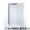 海尔DW-40L262,-40℃低温保存箱DW-40L262