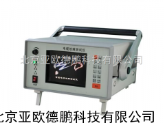 电缆故障测试仪/电缆故障检测仪/