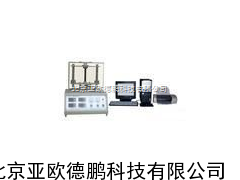 导热系数测试仪/平板热流计法导热系数仪/