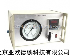 毛细管流量测试仪/毛细管流量仪