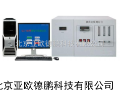 DP-GLC-200微库仑硫测定仪/