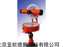 正像森林罗盘仪/森林罗盘仪/正像罗盘仪/罗盘仪