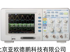 数字示波器/数字示波仪/