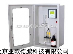 在线钠离子检测仪/钠离子监测仪