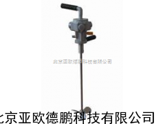 手提式气动搅拌机/气动搅拌机