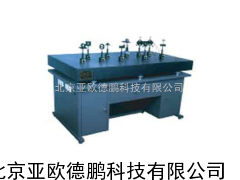 激光全息照相实验台/全息照相实验台/