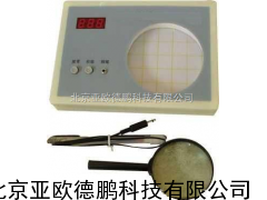 DP-XK97-A菌落计数器/菌落计数仪