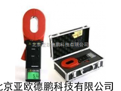 钳形接地电阻测试仪//钳形接地电阻测试仪