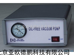 DP-HP-01无油真空泵/