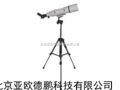 林格曼烟尘黑度计/林格曼黑度计/数码测烟望远镜