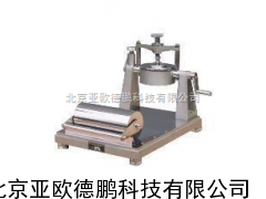 表面吸收重量测定仪-可勃法/