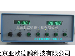 低阻型四探针检测仪/方阻仪/四探针电阻率检测仪