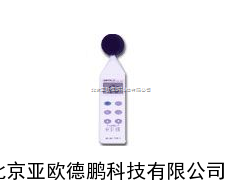 数位式噪音计声计 噪音计声计 声计