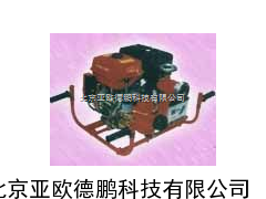 手抬机动消防泵/手抬消防泵
