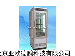 光照培养箱/数显培养箱/培养箱 /