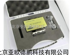 智能型曲面小孔型光泽度仪/智能型光泽度仪