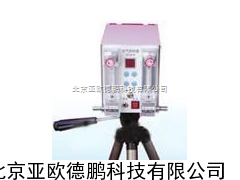 双气路大气采样器 大气采样器 /