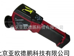 矿用本质安全型红外热成像仪