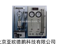 DP-TSZ10-1.0应变控制式三轴仪/三轴仪/