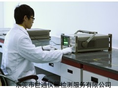 東莞石龍儀器校準(zhǔn),石龍儀器校準(zhǔn)公司,石龍儀器校準(zhǔn)機(jī)構(gòu)