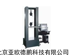 电子试验机/子试验仪