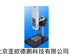 按键用测试机架/按键用测试仪架