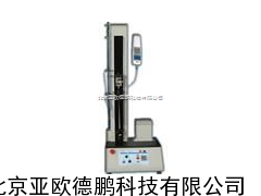 DP-SJY-1000电动机台/电动仪器台/