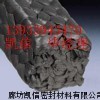 碳素纤维浸硅油盘根