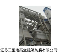 渭南厂房钢结构刷油漆防腐