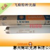 欧司朗 18W30W36W58W/965 BIOLUX