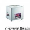 超声波清洗机SB-5200D(10L/300W)
