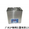 超声波清洗机SB-4200D<14.4L/400W>