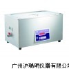 超声波清洗机SB25-12D(22.5L/500W)