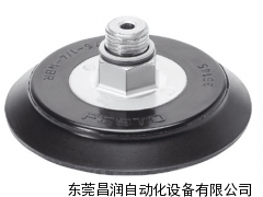 FESTO真空吸盤,費斯托