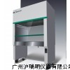 BCM-1000生物工作臺,工作臺BCM-1000