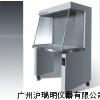 斜面水平流JJ-CJ-2A(苏州市金净)