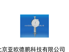 果实硬度计/果实硬度仪/硬度计/
