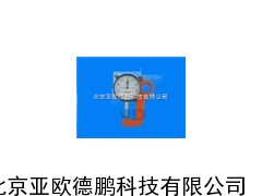 提壶式测厚仪/提壶式测厚机/测厚仪