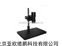 DP-SVM-208视频显微镜//