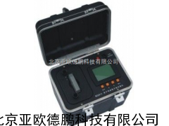 离子喷涂式氡测量仪 喷涂式氡测量仪 氡测量仪