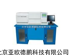 原油动态结蜡率测试仪/动态结蜡率测试仪