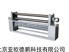 红外光电平移对中控制装置/