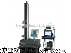 电子织物强力机/电子织物强力仪/