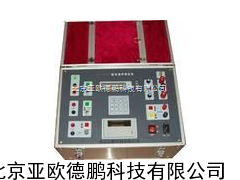 DP-JBC-9610C继电保护测试仪/