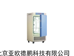光照培养箱/数显培养箱/培养箱/恒温培养箱/