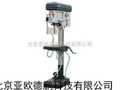 钻床，立钻，立式钻床，无变速钻床/