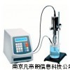 手提式超声波细胞破碎仪