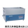超声波清洗器FDL-D（普通型）