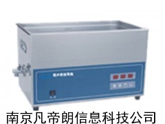 超聲波清洗器FDL-DT（加熱型）