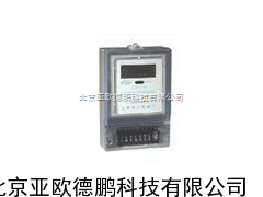 DP-DTSF237-1多费率电能表 电能表 /